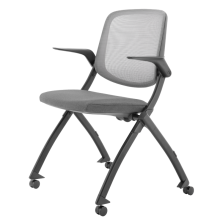 Посетителски стол AGNO - тъмносив Посетителски стол AGNO - тъмносив