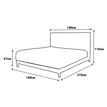 Тапицирана спалня с матрак SIESTA 140 x 200 - крем 01 Тапицирана спалня с матрак SIESTA 140 x 200 - крем 01