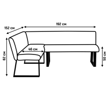 Кухненски ъгъл DAEGU - крем Н22 Кухненски ъгъл DAEGU - крем Н22