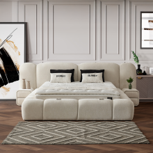 Тапицирана спалня с матрак BUMBY 180 x 200 - бял 01 Тапицирана спалня с матрак BUMBY 180 x 200 - бял 01