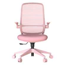 Ергономичен стол ASTARA - светлорозов Ергономичен стол ASTARA - светлорозов