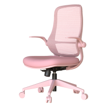 Ергономичен стол ASTARA - светлорозов Ергономичен стол ASTARA - светлорозов