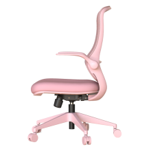 Ергономичен стол ASTARA - светлорозов Ергономичен стол ASTARA - светлорозов