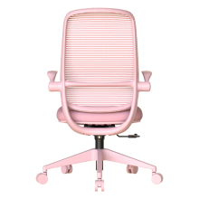 Ергономичен стол ASTARA - светлорозов Ергономичен стол ASTARA - светлорозов