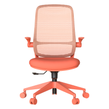 Ергономичен стол ASTARA - оранжев Ергономичен стол ASTARA - оранжев