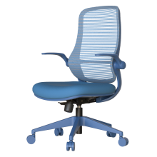 Ергономичен стол ASTARA - син Ергономичен стол ASTARA - син