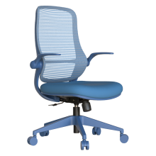 Ергономичен стол ASTARA - син Ергономичен стол ASTARA - син