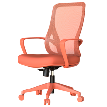 Работен стол BARDA - оранжев Работен стол BARDA - оранжев