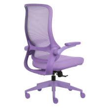 Ергономичен стол BAKU - лилав Ергономичен стол BAKU - лилав