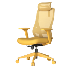 Ергономичен стол MASALI - жълт Ергономичен стол MASALI - жълт