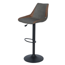 Бар стол GROVE - тъмносив