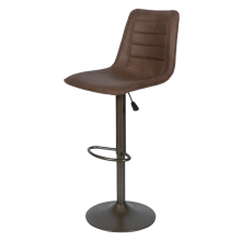 Бар стол LACOVIA - светлокафяв