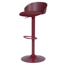 Бар стол ARELATE - червен