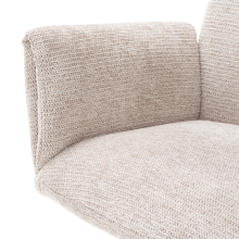 Трапезен стол ALBANS - бежов